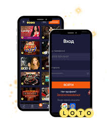 Лото Как развлечься и выиграть!