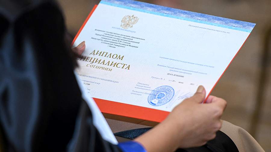 Дипломы логиста - купить диплом логиста 978235017 Дипломы логиста - купить диплом логиста 978235017