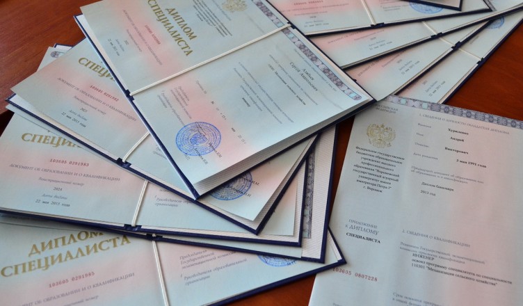 Купить диплом в Бийске - Как выбрать качественный и надежный диплом