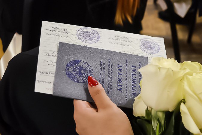 Купить диплом в Магнитогорске надежно и быстро Купить диплом в Магнитогорске надежно и быстро